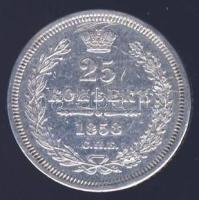 Oroszország 1858 25k Ag T:3 k./ph.