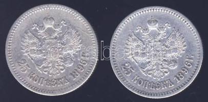Oroszország 1896 25k (2x) Ag T:2-/3+