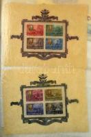 Hagyaték: Postatiszta magyar gyűjtemény 1945- 2006 jobb kiadásokkal pl. Roosevelt, Lánchíd blokkok, sok használható középanyag, magas modern névérték + több nyugat-európai országgyűjtemény pl. NSZK + Berlin, Vatikán, San Marino, Liechtenstein stb. továbbá Festmény, Művészet motívum gyűjtemény az egész világból, Halak kis gyűjtemény, kevés képeslap stb. Gondosan kezelt, tartalmas anyag, érdemes megnézni. 5 albumban és kb 10 kisebb-nagyobb berakóban, 2 hullámkarton ládában!