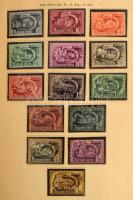 Hagyaték: Postatiszta magyar gyűjtemény 1945- 2006 jobb kiadásokkal pl. Roosevelt, Lánchíd blokkok, ...