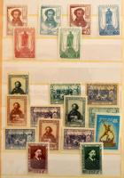 Hagyaték: Postatiszta magyar gyűjtemény 1945- 2006 jobb kiadásokkal pl. Roosevelt, Lánchíd blokkok, ...