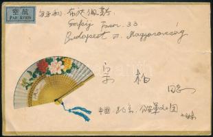 1957 Légi levél Budapestre / Airmail cover to Hungary