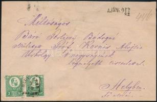 ~1871 Dupla súlyos ajánlott helyi levél előoldalán 2 x Réznyomat 3kr, hátoldalán ép (hajtott) Réznyomat 5kr. Nagy ritkaság! / Local registered cover with 2 x 3kr + 5kr (folded) "NAGYVÁRAD / AJÁNLOTT" (ex Ryan)