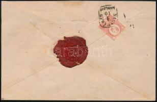 ~1871 Dupla súlyos ajánlott helyi levél előoldalán 2 x Réznyomat 3kr, hátoldalán ép (hajtott) Réznyo...