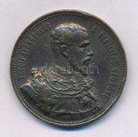 1885. "Az 1885iki Budapesti Országos Kiállítás Emlék Érme/ Rudolf trónörökös a kiállítás védnök...