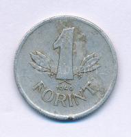 1949. 1Ft Al "Kossuth-címer" T:VF ph. Adamo F6