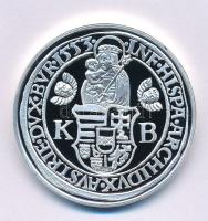 DN "A legértékesebb magyar érmék - I. Ferdinánd ezüst tallérjának replikája" ezüstözött Cu...