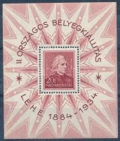 1934 LEHE blokk (törött) (40.000)