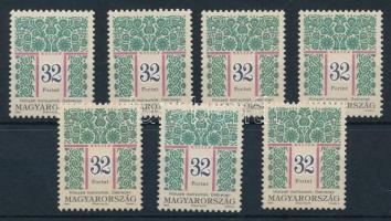 1994 Magyar népművészet (III.) 7 db 32Ft I S változat (21.000)