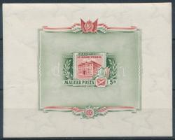 1955 Állami nyomda vágott blokk (30.000) / Mi 25 imperforate block