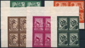 1950 DISZ vágott sor ívsarki négyestömbökben (80.000) / Mi 1106-1110 imperforate corner blocks of 4