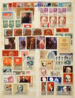 Lenin gyűjtemény 5 db berakólapon: sorok, egyedi értékek, blokkok, CM, FDC, képeslapok stb. Érdemes megnézni! / Lenin collection: sets, stamps, blocks, CM, FDC, postcard etc.