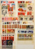 Lenin gyűjtemény 5 db berakólapon: sorok, egyedi értékek, blokkok, CM, FDC, képeslapok stb. Érdemes ...