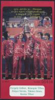 2009 30 éve nyert VB-t a magyar férfi asztalitenisz csapat emlékív a csapat és az edző aláírásával / souvenir sheet with signatures
