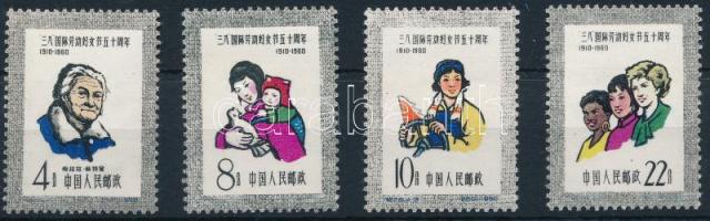 Kínai Népköztársaság 1960 Nemzetközi nőnap Mi 518-521 (Mi EUR 80.-) (barnás gumi / brownish gum)