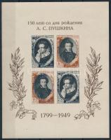 1949 Puskin blokk Mi 12