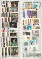 85 klf sor, 80 klf jó önálló bélyeg