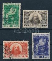 1934 Mengyelejev sor Mi 476-479 (Mi EUR 50.-)
