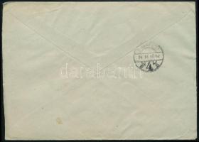 1954 Expressz levél 6 bélyeges bérmentesítéssel "PÉCS" - Budapest / Express cover