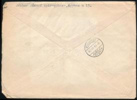 1952 Expressz levél 8 db Madarak bélyeggel "NYÍREGYHÁZA" - Budapest / Express cover