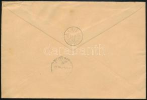 1940 Árvíz blokk ajánlott Budapest helyi levélen / Mi block 7 on registered local cover