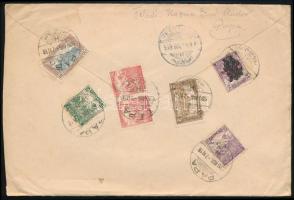 1920 Ajánlott levél 7 db bélyeggel / Registered cover, "PÁPA" - Keszthely