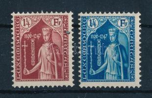 1932 Gyermeksegély sor 2 záróértéke Mi 248-249 (Mi EUR 60.-)