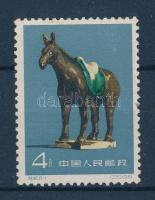 1961 Régi kerámiák Mi 608 (** Mi EUR 60.-)