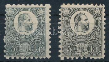 1871 Réznyomat 5kr, 2 látványosan klf színű próbanyomat / proofs