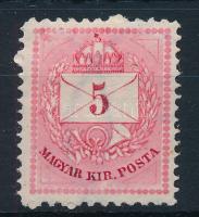 1881 Színesszámú 5kr 11 1/2 : 13 fogazással (50.000) / Mi 23