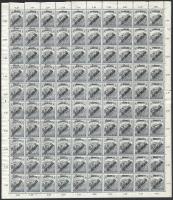 Nagyvárad 1919 Arató/Köztársaság 4f hajtott teljes ív lemezhibákkal. Teljesen elvált fogak, csak az ívszél tartja egyben (falccal megerősítve) / folded complete sheet with plate varieties. Aparted perforations, held together only by the margin (strenghtened by hinge) Signed: Bodor