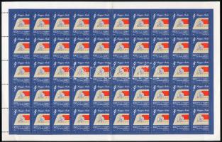 1988 100 éves a magyar postatisztképzés hajtott teljes ív / Mi 3989 folded sheet