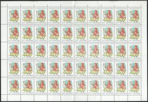 1985 Ifjúságért hajtott teljes ív / Mi 3746 folded sheet