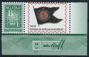 2018 Pátria megszemélyesített ívsarki bélyeg "AJÁNDÉK ÚJDONSÁGVÁSÁRLÓINKNAK"