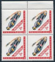 1962 Autó- és motorsport 3Ft ívszéli négyestömbben lemezhibával / Mi 1897 block of 4 with plate variety