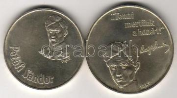 1973 "Petőfi" sor  50, 100Ft  ezüst T:BU