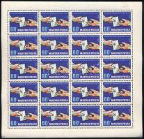 1959 Levelező hét hajtott teljes ív lemezhibával / Mi 1628 folded sheet with plate variety