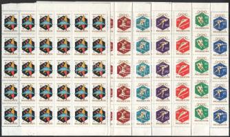 1960 Téli olimpia hajtott teljes ívsor, a 2Ft 2 darabban + másodpéldányok / Mi 1668-1674 complete sheets, 2Ft in 2 piece