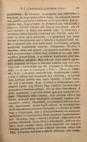 Hyrtl József: Az emberboncztan tankönyve tekintettel az élettani indokolásra s a gyakorlati alkalmaz...