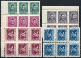 1935 Pázmány Péter sor 5 értéke 6-os tömbökben / 5 values of the set in blocks of 6