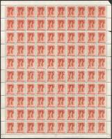 1939 Pax-Ting 2f hajtott teljes ív lemezhibákkal / Mi 612 folded sheet with plate varieties