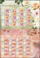 2006 3 klf promóciós teljes ív: Rózsák, Szerelem, Első bélyegem