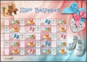 2006 3 klf promóciós teljes ív: Rózsák, Szerelem, Első bélyegem