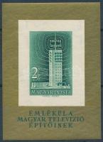 1958 Televízió vágott blokk (25.000)