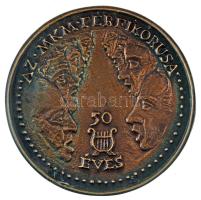1994. "50 éves az MKM férfikórusa" egyoldalas, öntött bronz emlékplakett (95mm) T:AU, patina