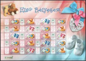 2006 3 db Első bélyegem promóciós teljes ív