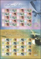 2007 3 klf promóciós teljes ív: Matrózblúz, Tintatartó, Karácsony