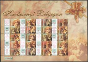 2007 3 klf promóciós teljes ív: Matrózblúz, Tintatartó, Karácsony