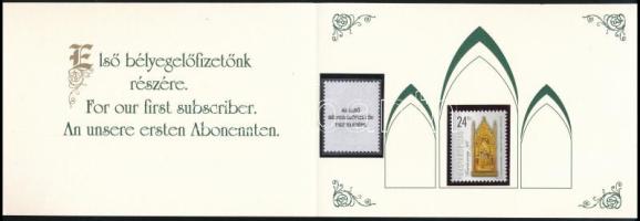 1998 Karácsony ajándék bélyeg füzettel (20.000) / Mi 4520 present of the post (Mi EUR 100,-)