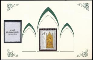 1998 Karácsony ajándék bélyeg füzettel (20.000) / Mi 4520 present of the post (Mi EUR 100,-)